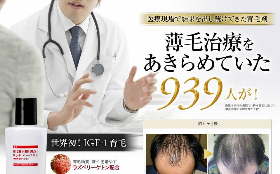 rapture_20141214231245