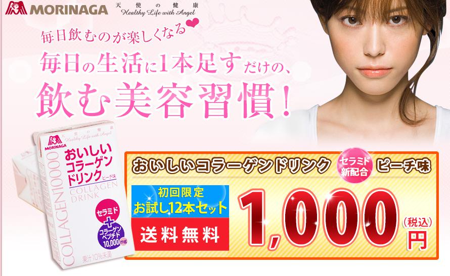 rapture_20141216201148