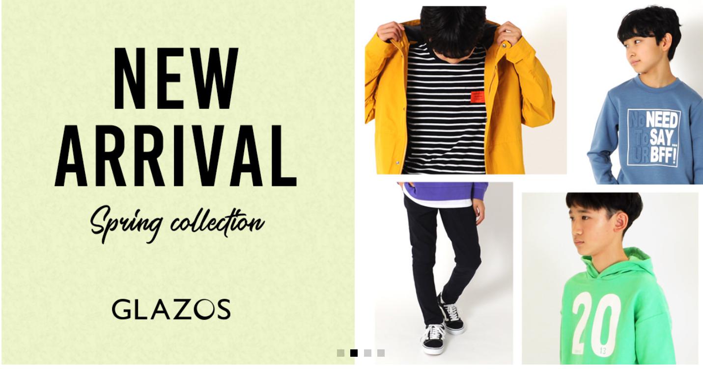 rapture_20210201215800