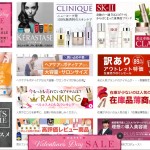 rapture_20210201222131