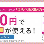 rapture_20210202201941