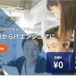 rapture_20210202211547