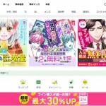 rapture_20210203210904