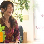 rapture_20210205193601