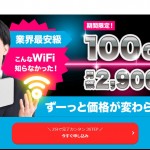 rapture_20210205212357