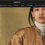 rapture_20210207181311