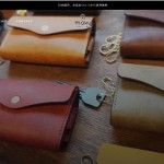 rapture_20210207183032