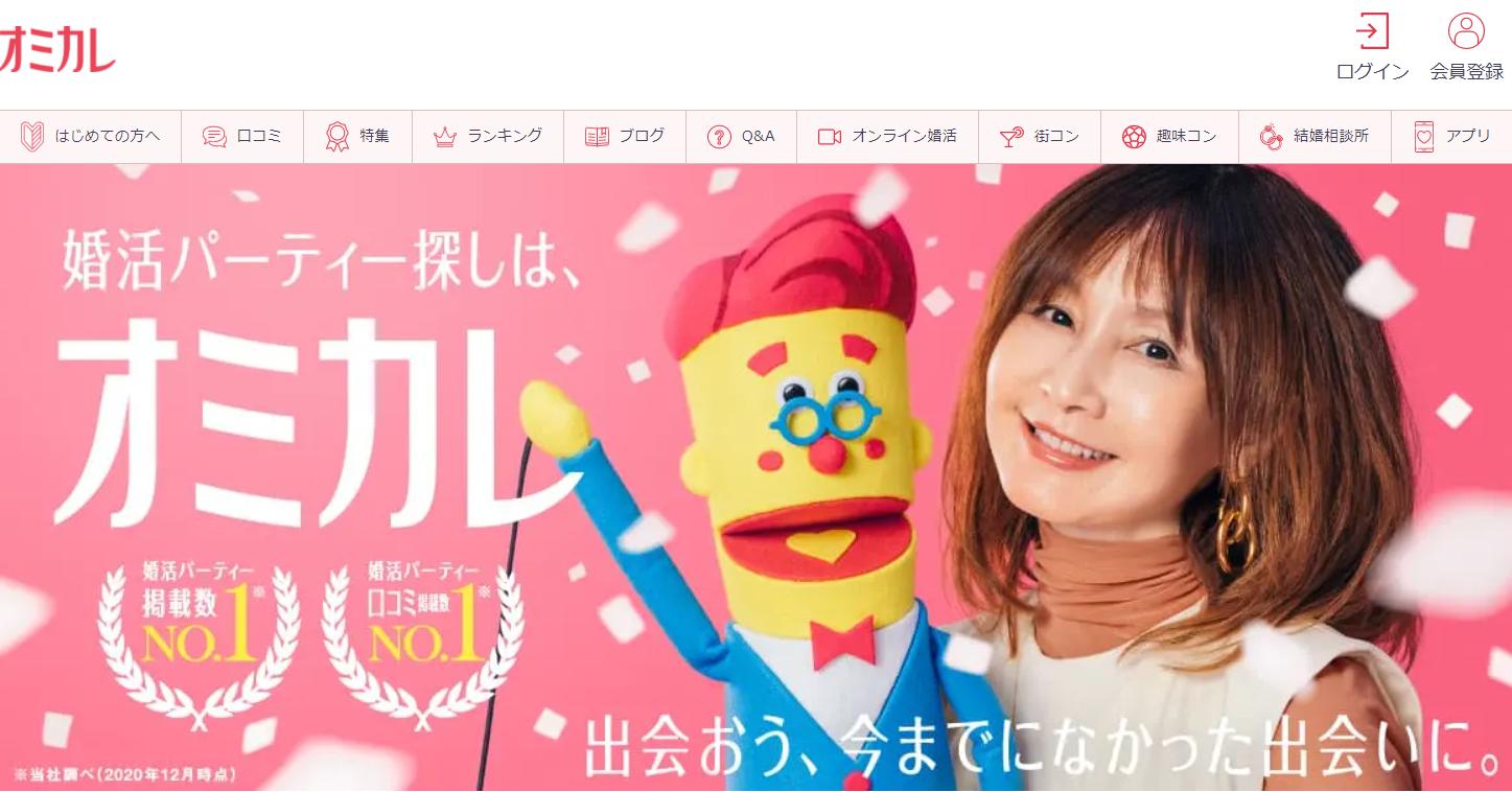 rapture_20210208202910