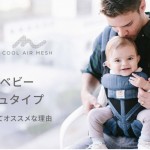 rapture_20210208210651