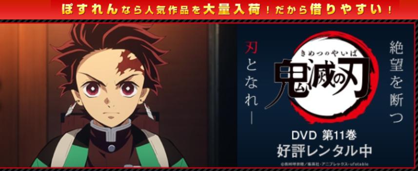 rapture_20210208221722