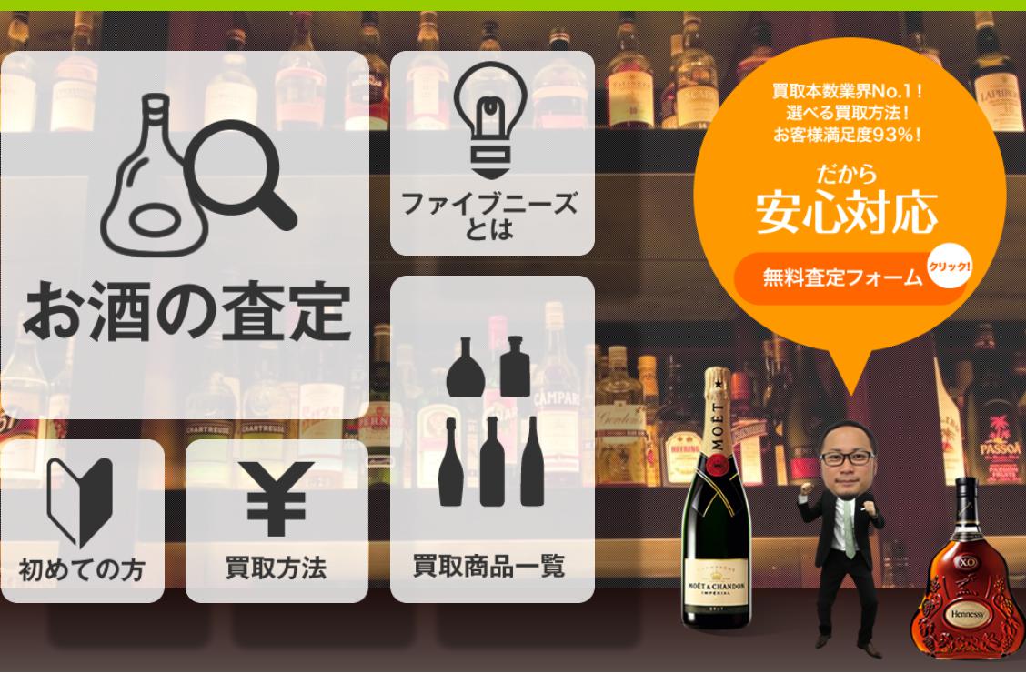 rapture_20210208223917