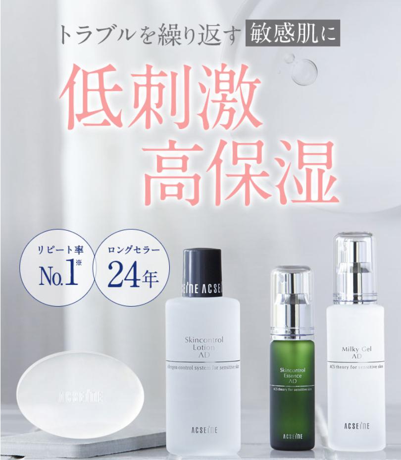 rapture_20210209104114