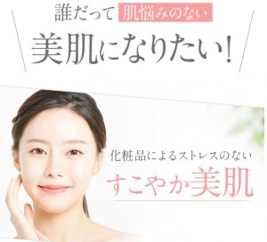 rapture_20210209104623