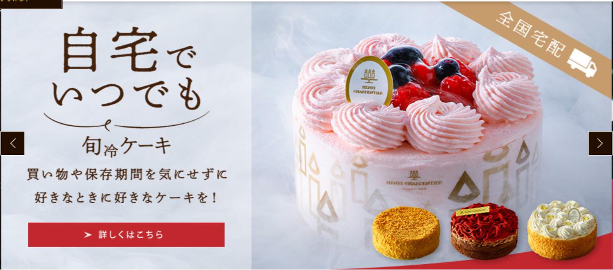 rapture_20210214102231