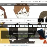 rapture_20210214110517