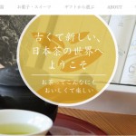 rapture_20210215210946