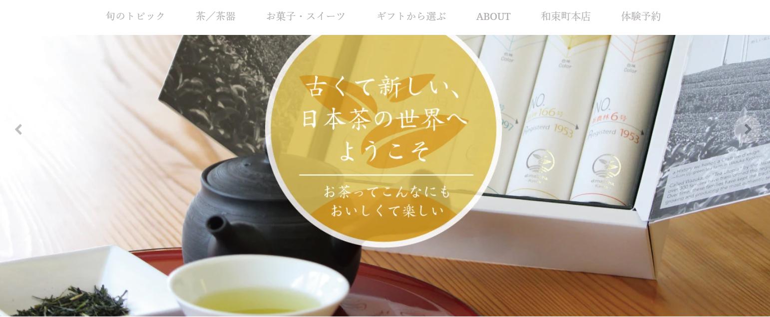 rapture_20210215210946