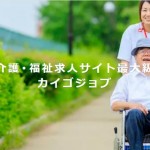 rapture_20210216211800