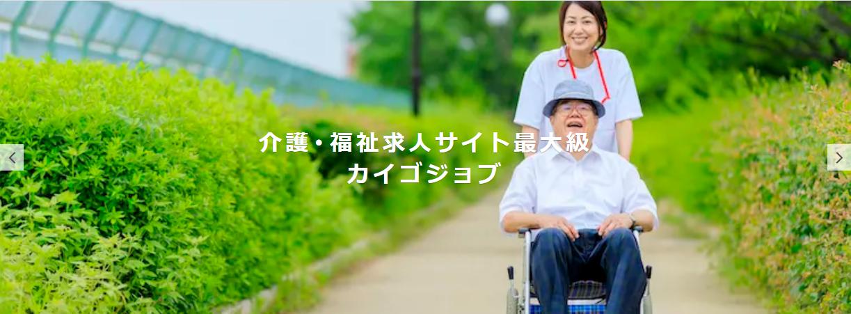 rapture_20210216211800