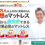 rapture_20210222185358