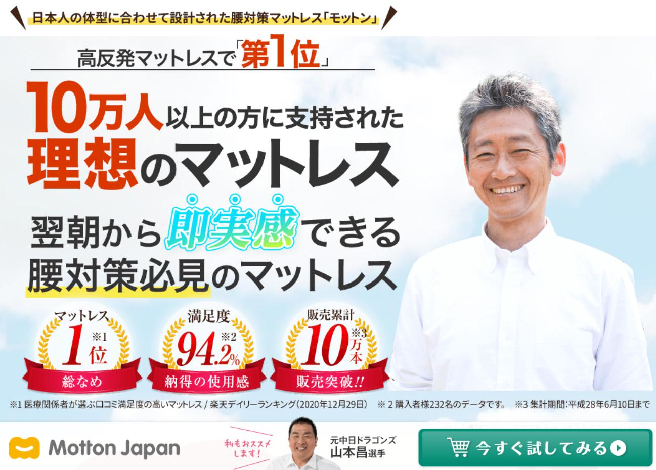 rapture_20210222185358