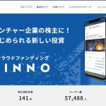 rapture_20210224212715