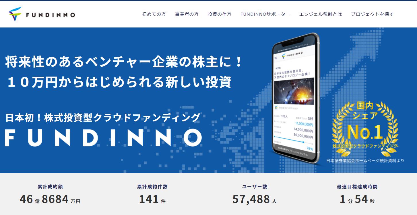 rapture_20210224212715