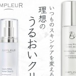 rapture_20210225204207