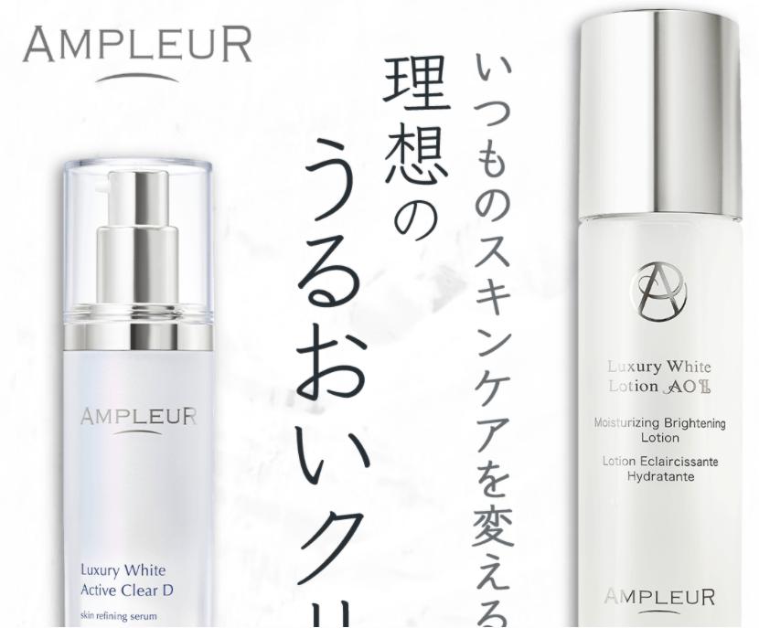 rapture_20210225204207