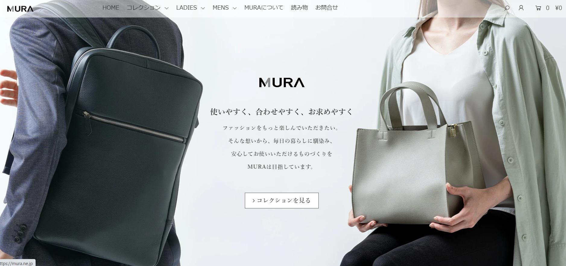 rapture_20210226231022