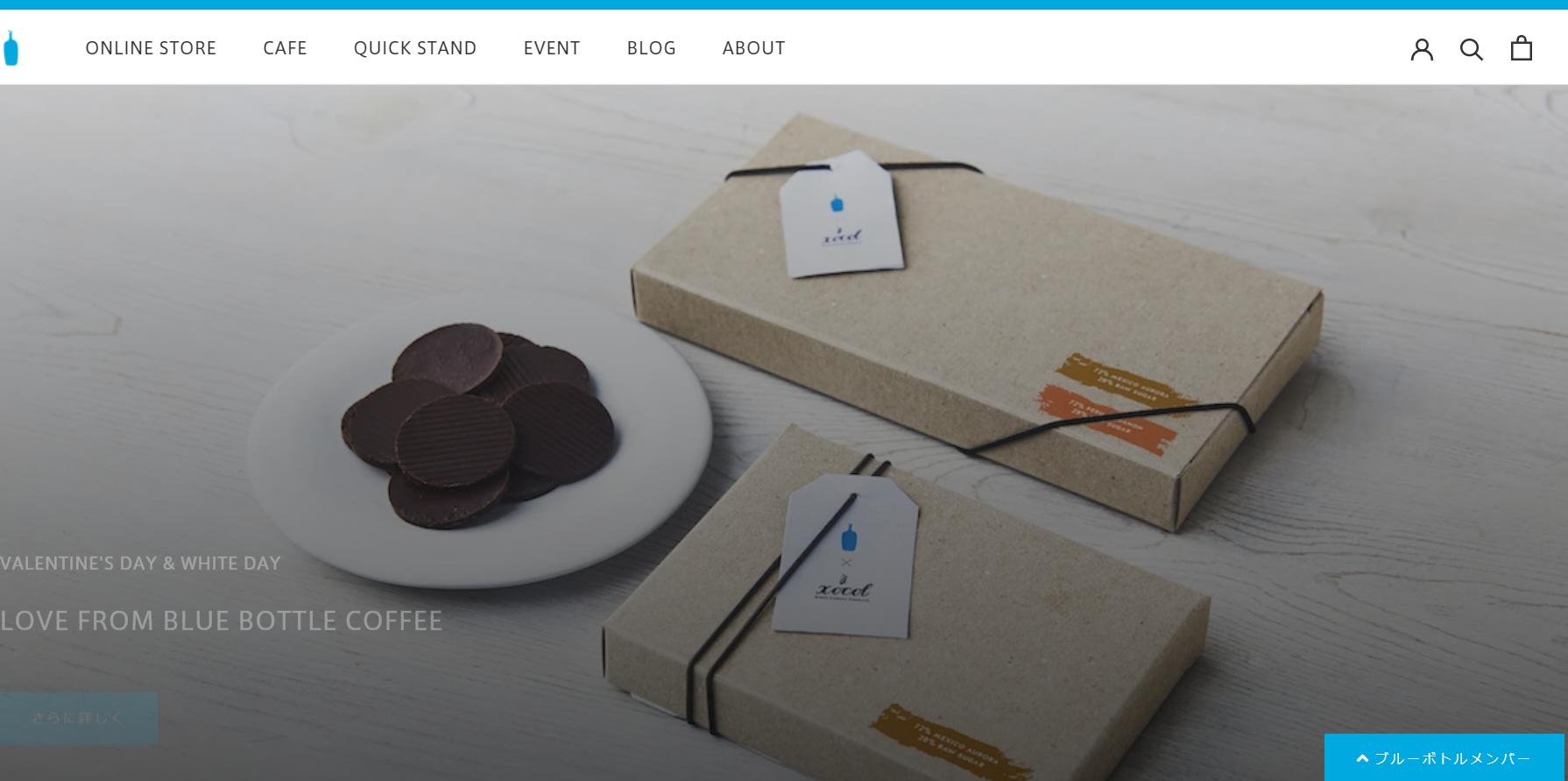 rapture_20210228175500