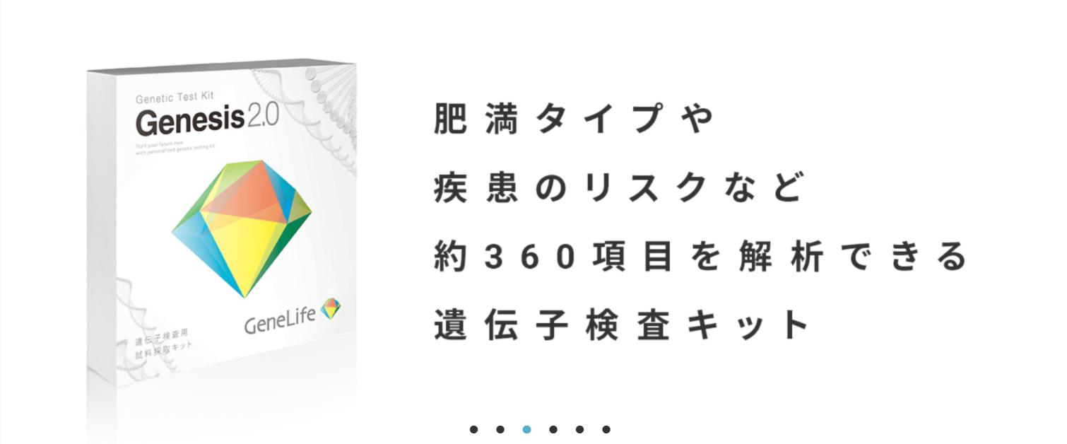 rapture_20210228202257