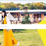 rapture_20210305202328