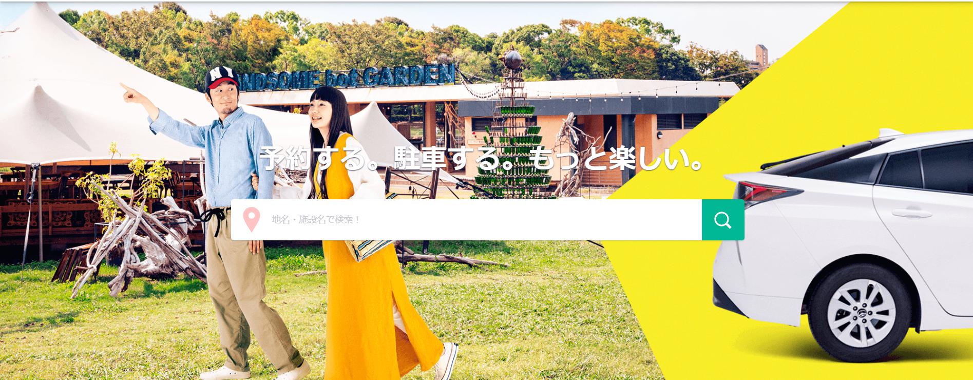 rapture_20210305202328