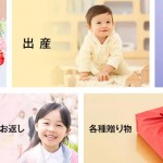 rapture_20210314173233