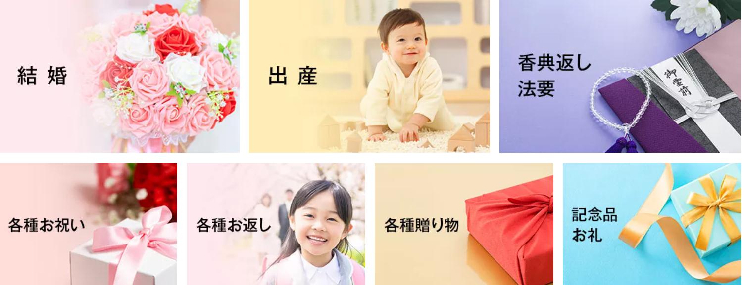 rapture_20210314173233