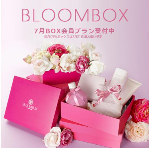 rapture_20210617201049